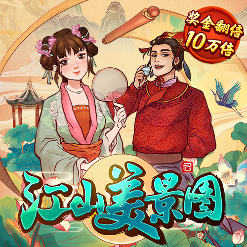 55世纪官网截图2