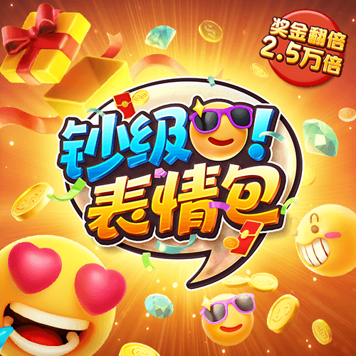 beplay体育网页版本
