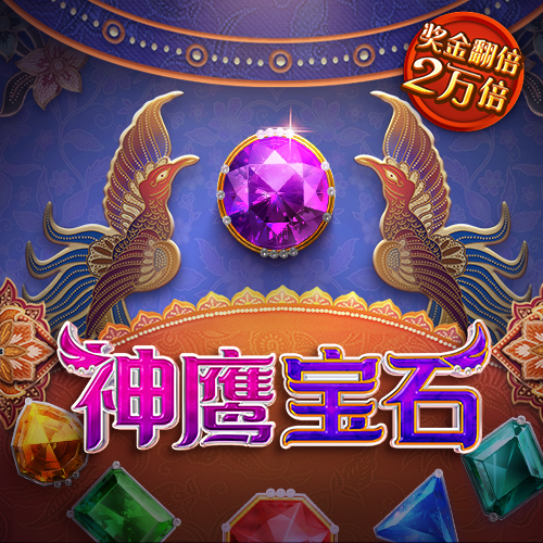 必发体育平台下载app