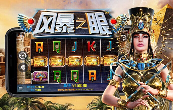 od体育app最新