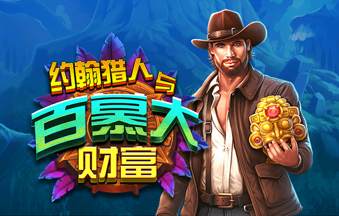 澳门足球亚盘app