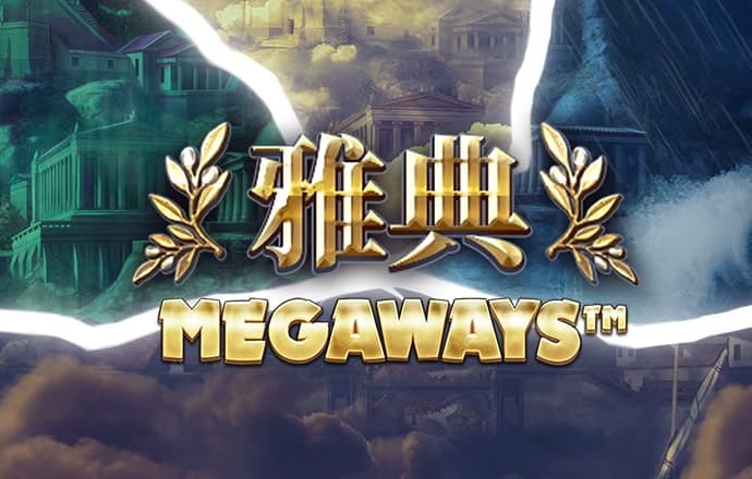 澳门电子游戏注册送38彩金