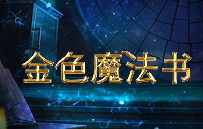 乐发app