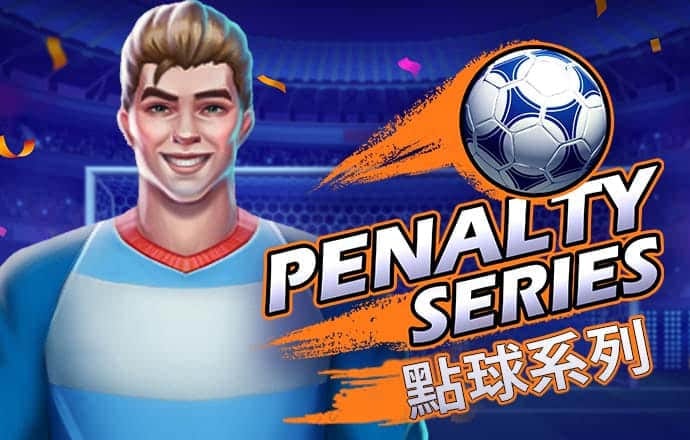 3肖6码免费公开肖