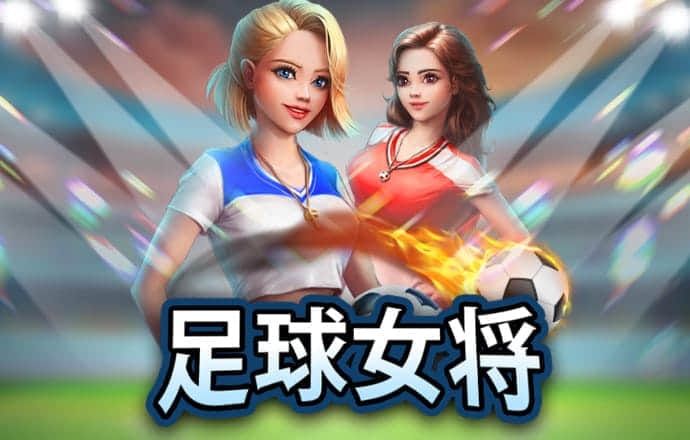 澳门一肖一码100准确下载截图2